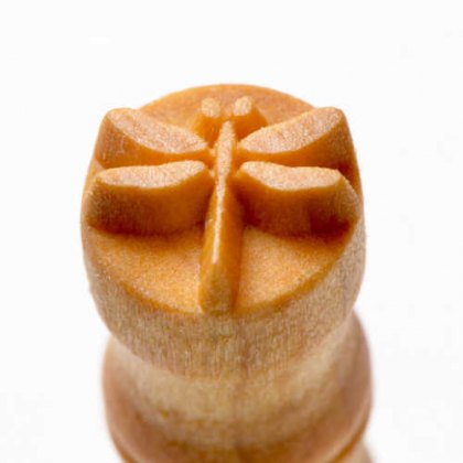 Small Debossed Dragon Fly MKM Stamp