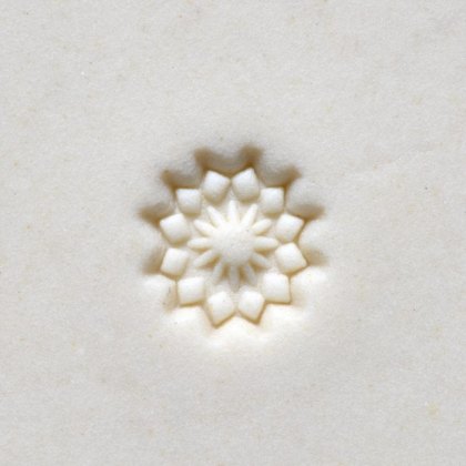 Mini Star Pattern MKM Stamp Mini Star Pattern MKM Stamp