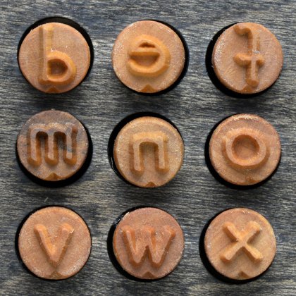 MKM Prints Charming Lower Case Letter Set MKM Prints Charming Lower Case Letter Set