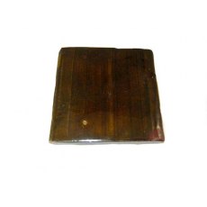 Iron Oxide Red Iron Oxide Red