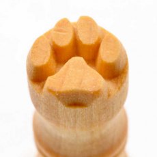Small Paw Print Debossed MKM Stamp Small Paw Print Debossed MKM Stamp