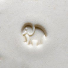 Mini Elephant MKM Stamp Mini Elephant MKM Stamp