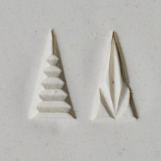 MKM Small Tall Triangle Stamp #3 STS-T3 MKM Small Tall Triangle Stamp #3 STS-T3