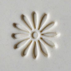 Medium Flower MKM Stamp Medium Flower MKM Stamp