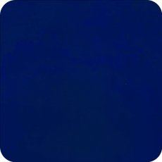 Admiral Blue Underglaze Admiral Blue Underglaze