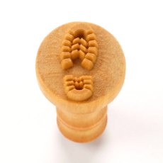 Medium Right Boot Print MKM Stamp Medium Right Boot Print MKM Stamp