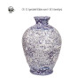 Speckled White Amaco Crawls Glaze Speckled White Amaco Crawls Glaze